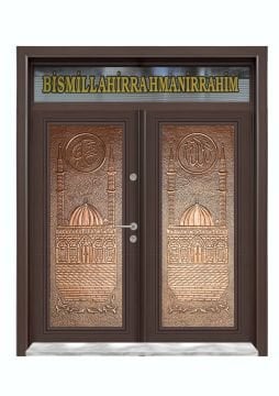 Bakır Yüzey Çelik Cami Kapısı MONO ÇELİK KAPI MN-7001