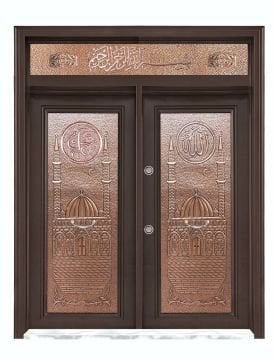 Bakır Yüzey Kemerli Çelik Cami Kapısı MONO ÇELİK KAPI MN-7003